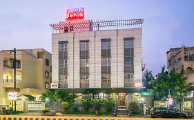 Hotel Sonia Cidco